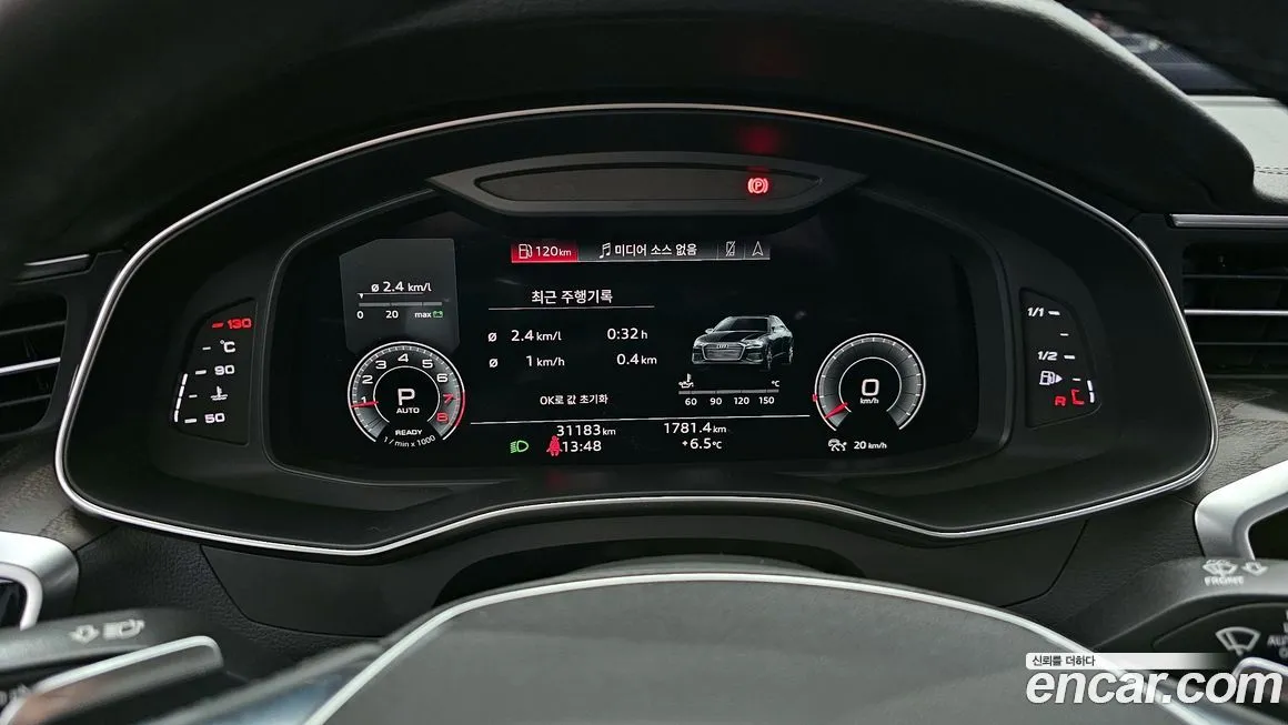 Audi A6 2022 из KR, фото 4