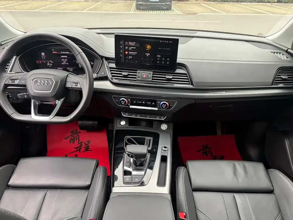 Audi Q5L 2023 из CN, фото 6