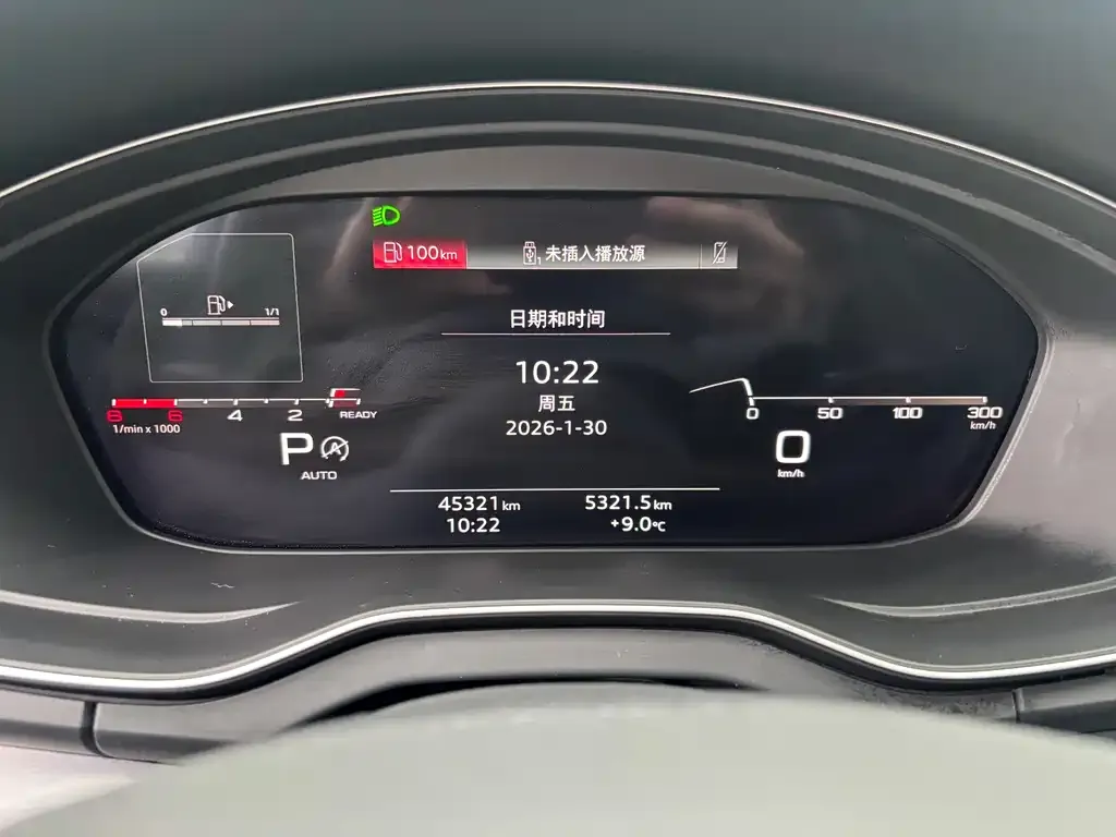 Audi Q5L 2023 из CN, фото 2