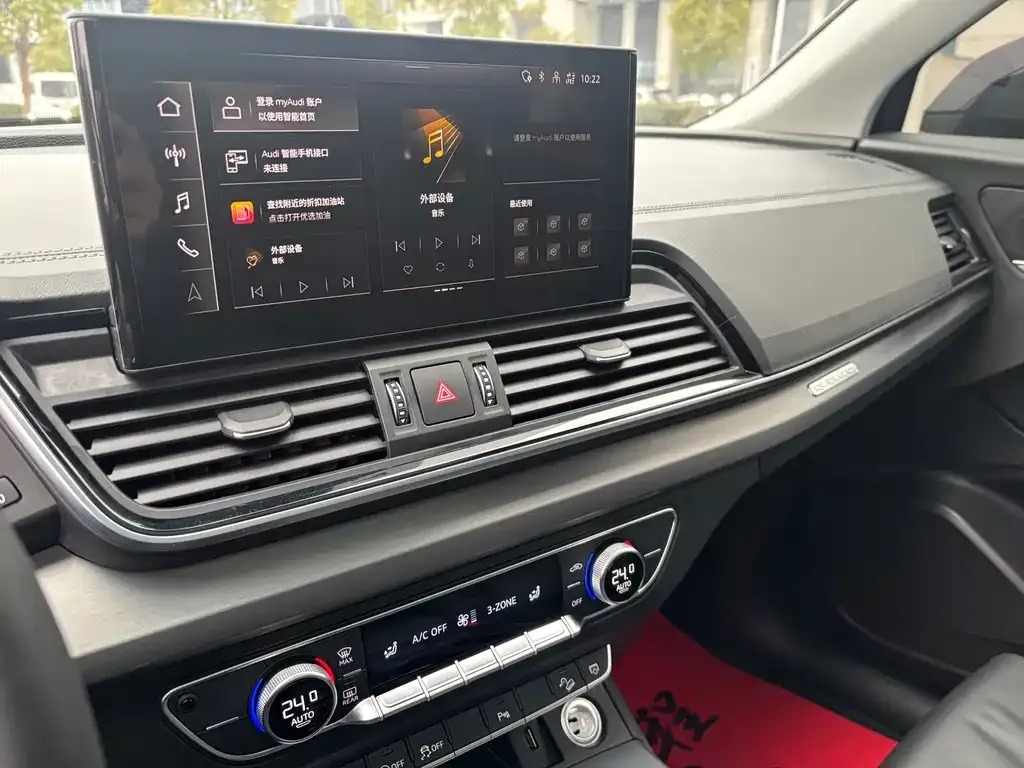 Audi Q5L 2023 из CN, фото 4