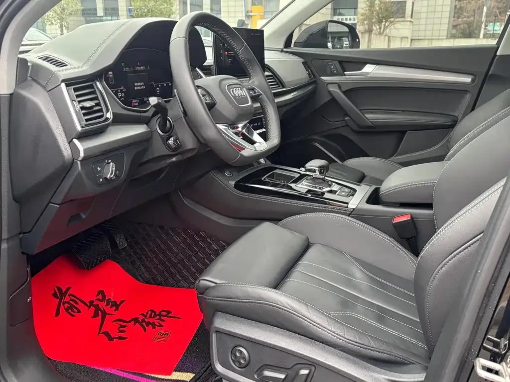 Audi Q5L 2023 из CN, фото 10