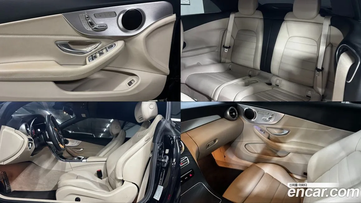 Mercedes-Benz C-Class 2021 из KR, фото 10