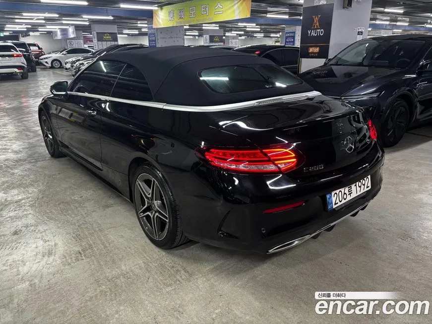 Mercedes-Benz C-Class 2021 из KR, фото 4