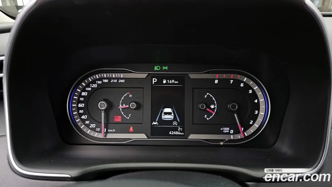 Hyundai Tucson — фото 8