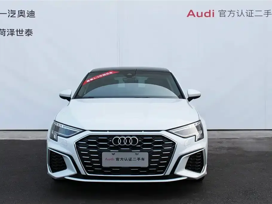 Audi A3 — фото 3