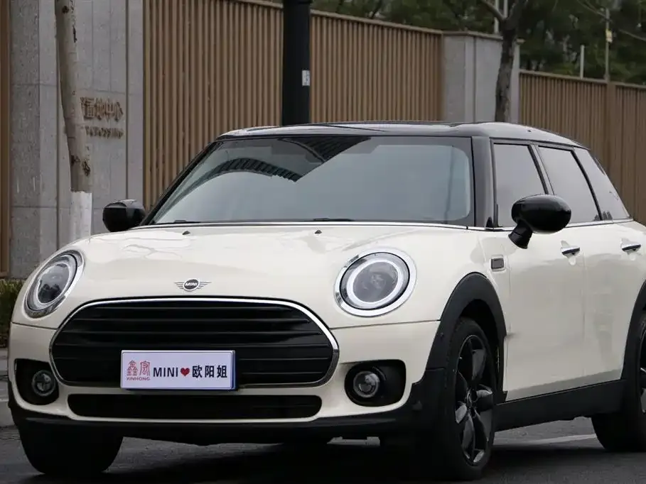 MINI Clubman 2022 из CN, фото 1