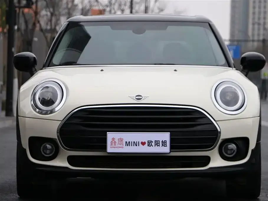 MINI Clubman 2022 из CN, фото 2