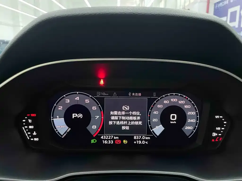 Audi Q3 2021 из CN, фото 4