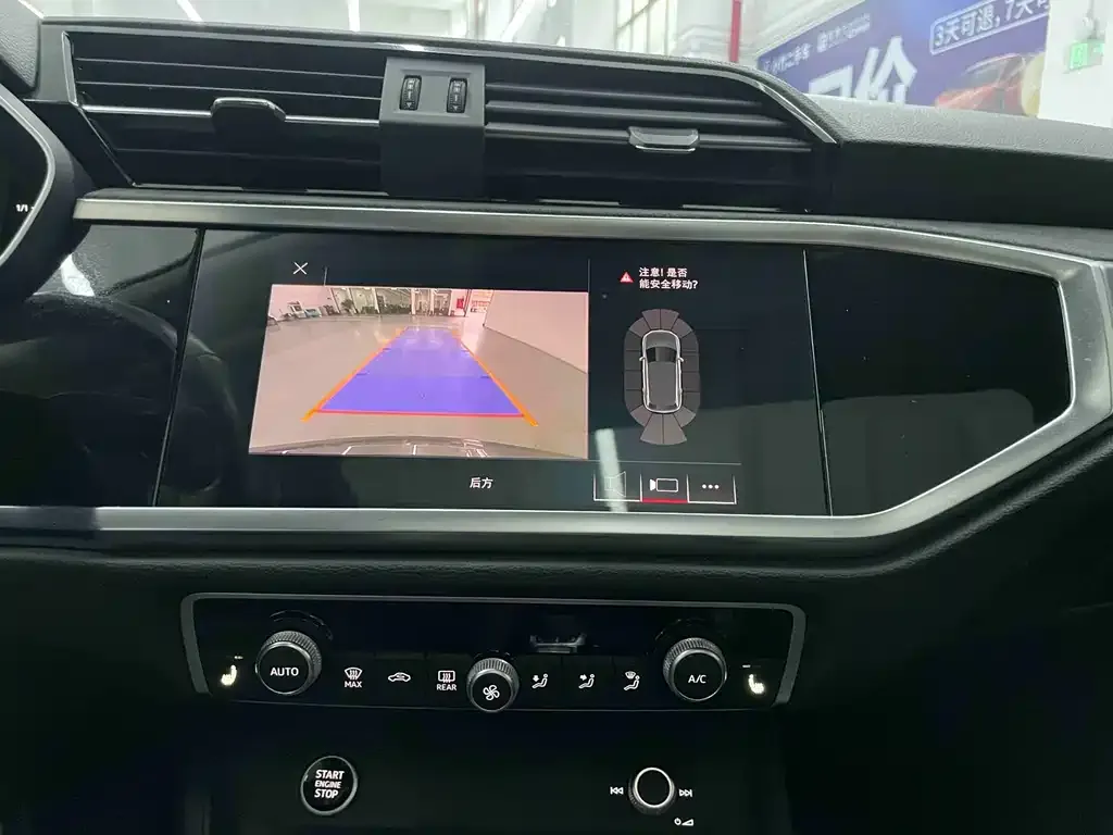 Audi Q3 2021 из CN, фото 9