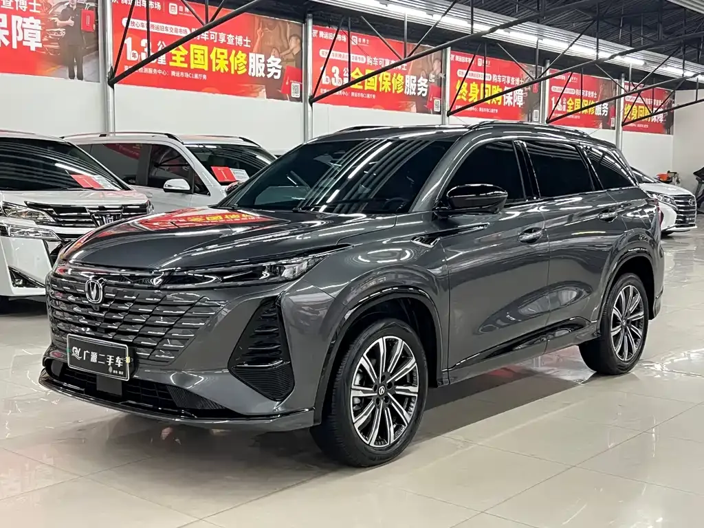 Changan CS75PLUS — фото 1