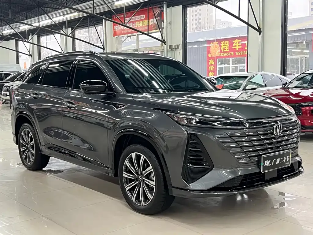 Changan CS75PLUS — фото 9