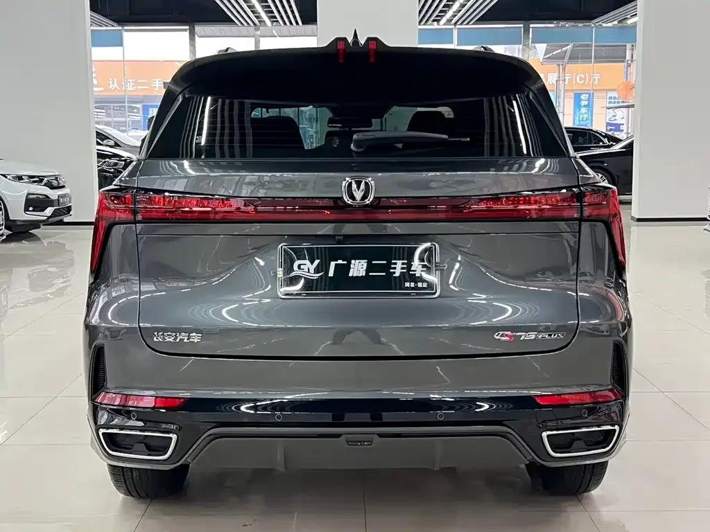 Changan CS75PLUS — фото 3