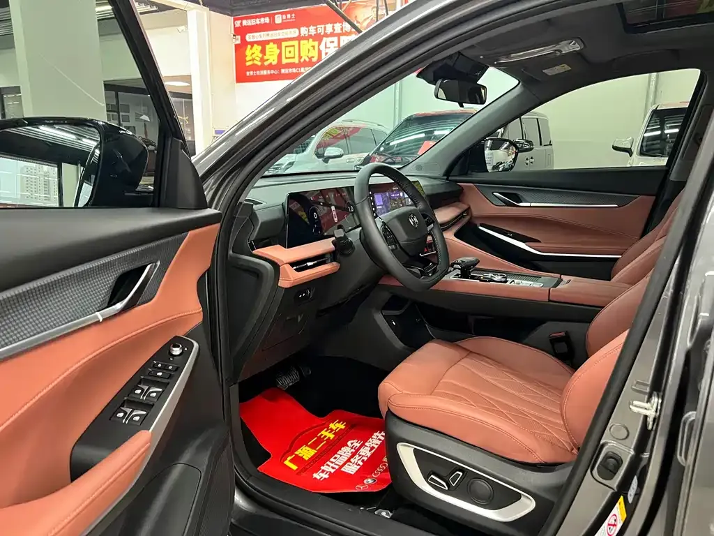 Changan CS75PLUS — фото 6