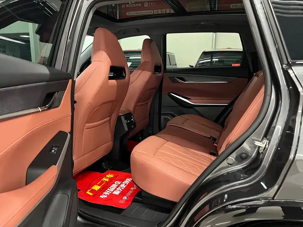 Changan CS75PLUS — фото 2