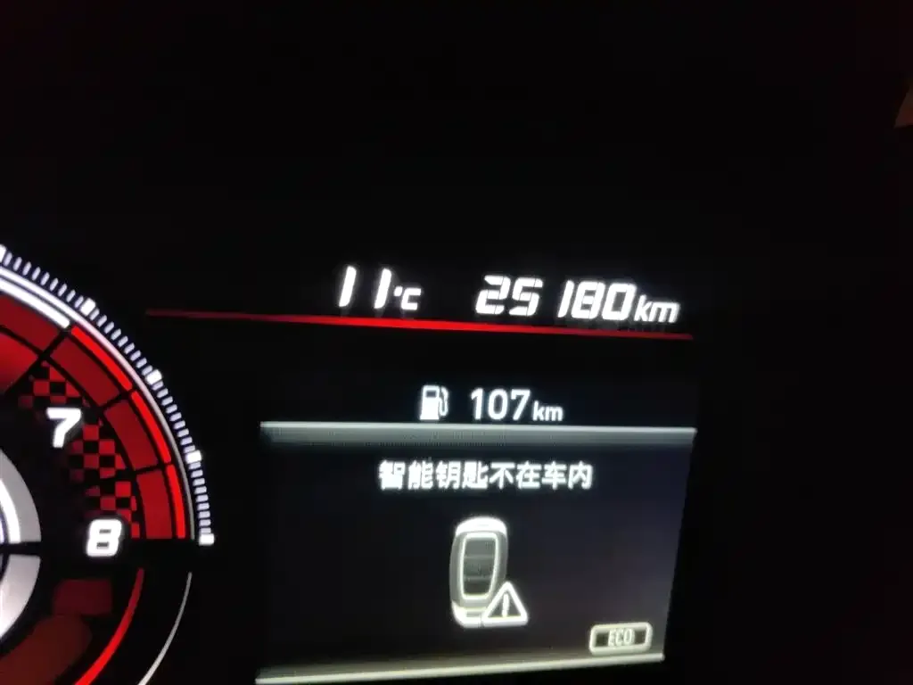 Hyundai Elantra 2021 из CN, фото 4