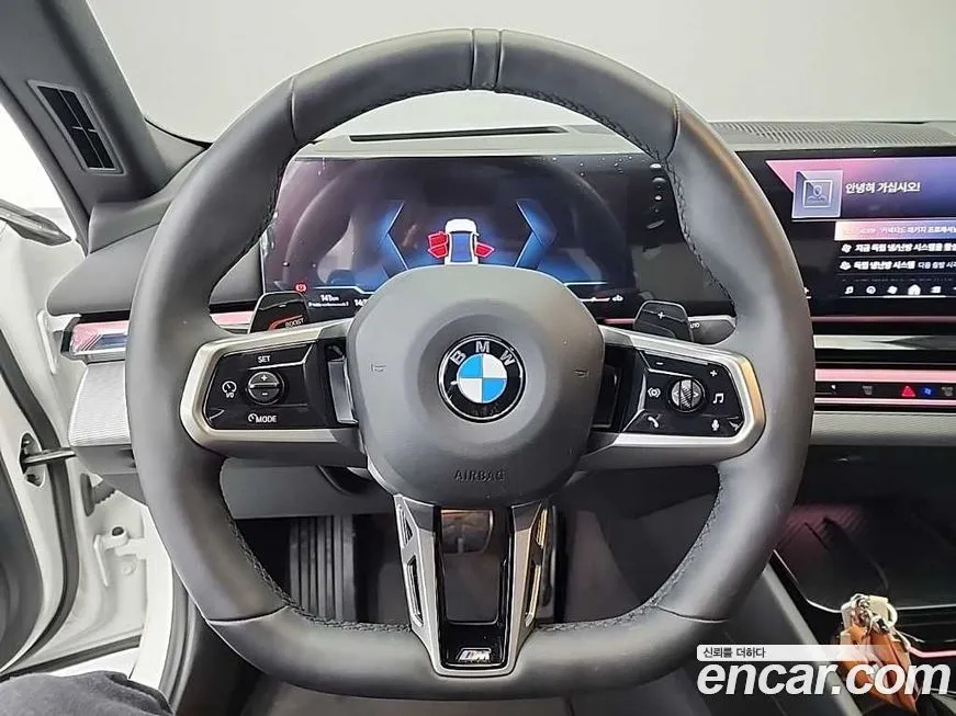 BMW 5-Series 2025 из KR, фото 7