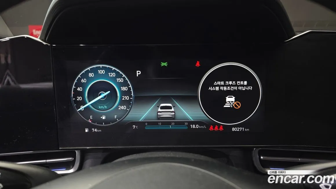 Hyundai AVANTE 2021 из KR, фото 5