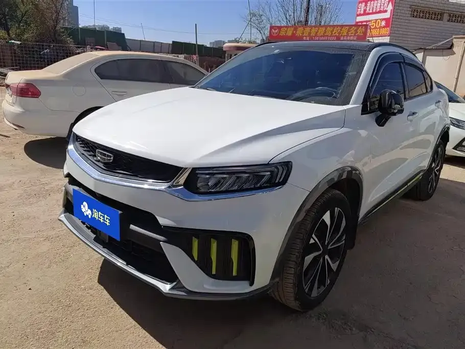 Geely Xingyue S 2022 из CN, фото 1