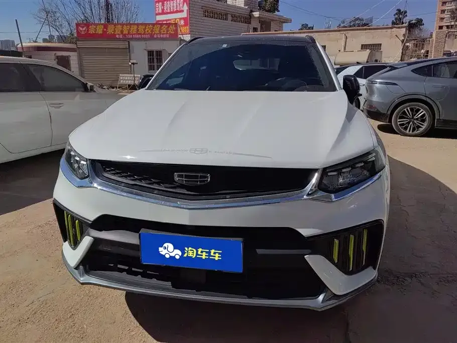 Geely Xingyue S 2022 из CN, фото 7