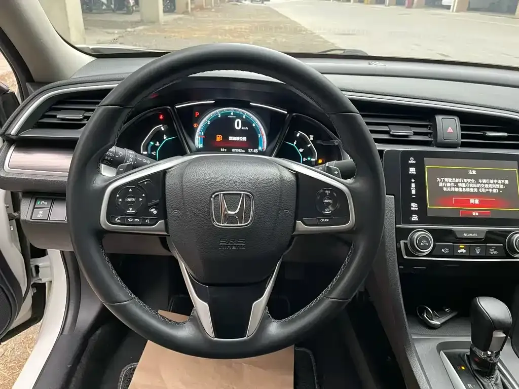 Honda Civic 2022 из CN, фото 5