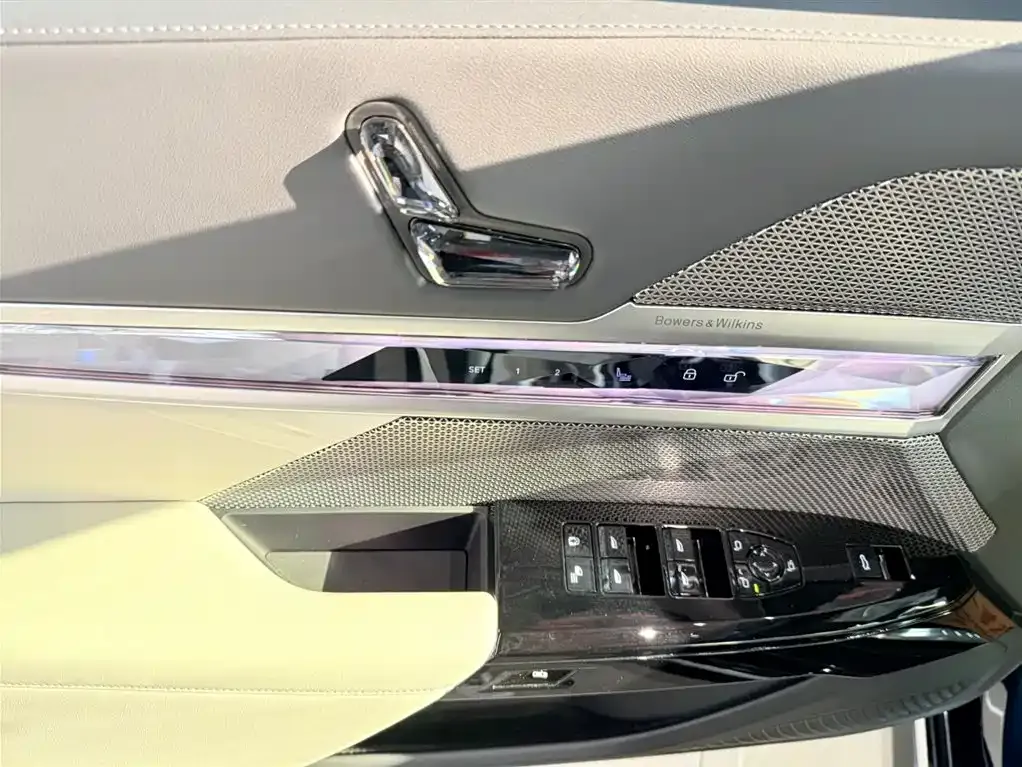 BMW 7 Series 2025 из CN, фото 3