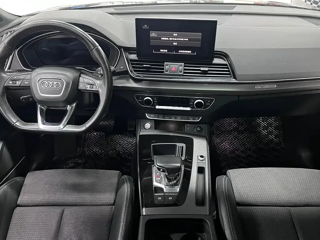 Audi Q5L Sportback 2021 из CN, фото 10