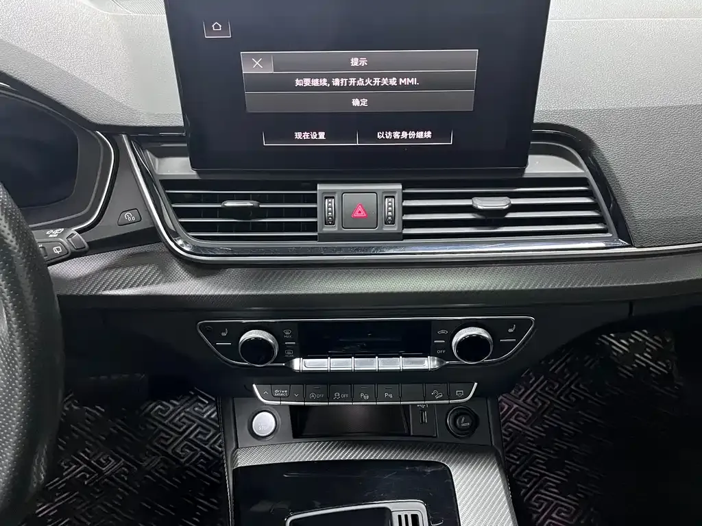 Audi Q5L Sportback 2021 из CN, фото 3