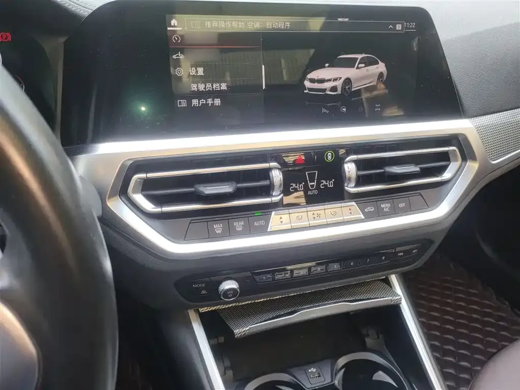 BMW 3 Series 2021 из CN, фото 9