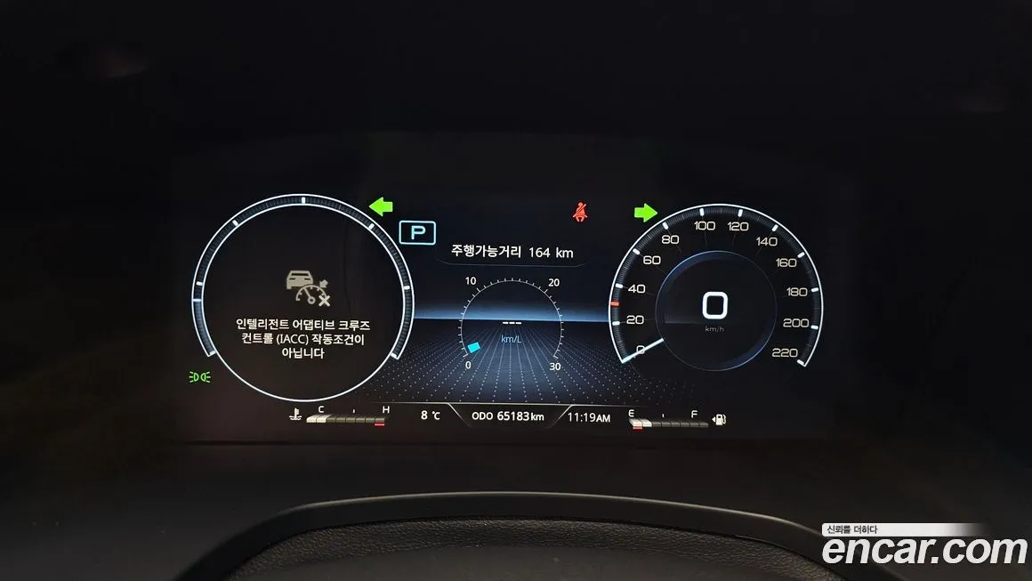 KG Mobility (Ssangyong) Rexton 2024 из KR, фото 4
