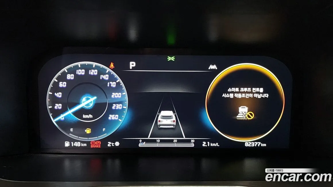 Kia Sorento 2021 из KR, фото 5