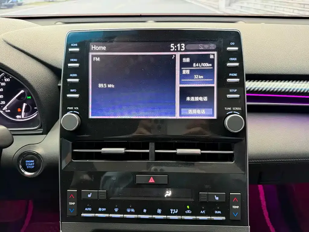 Toyota Avalon 2021 из CN, фото 8