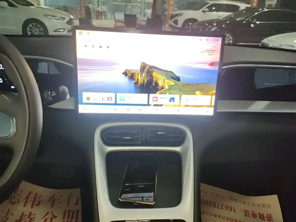 Geely Starburst 2026 из CN, фото 5