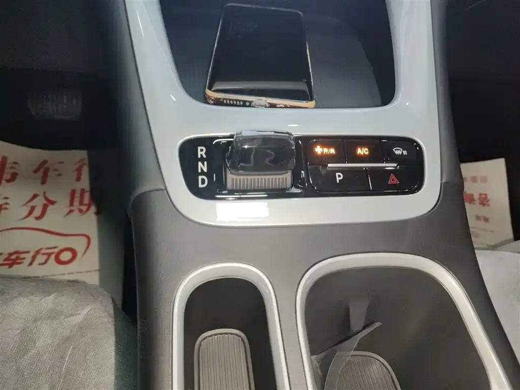 Geely Starburst 2026 из CN, фото 2
