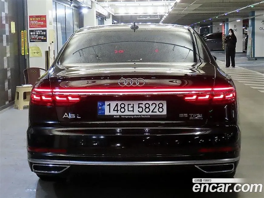 Audi A8 2021 из KR, фото 10