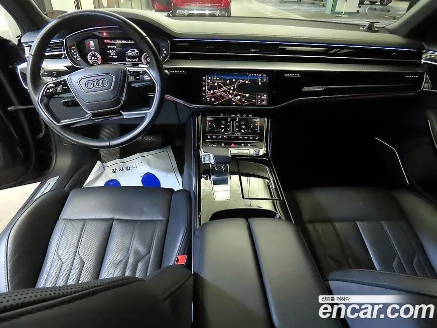Audi A8 2021 из KR, фото 5
