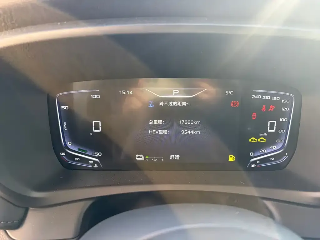 Hongqi HQ9 PHEV 2024 из CN, фото 2