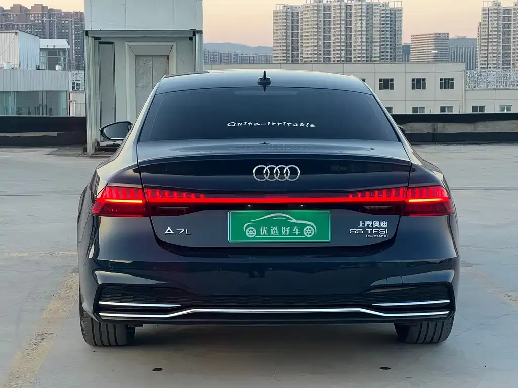 Audi A7L 2023 из CN, фото 3