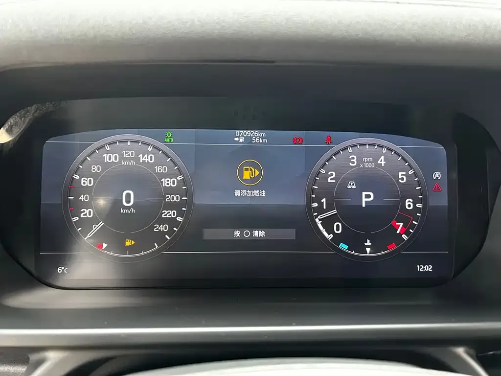Land Rover Defender 2021 из CN, фото 2