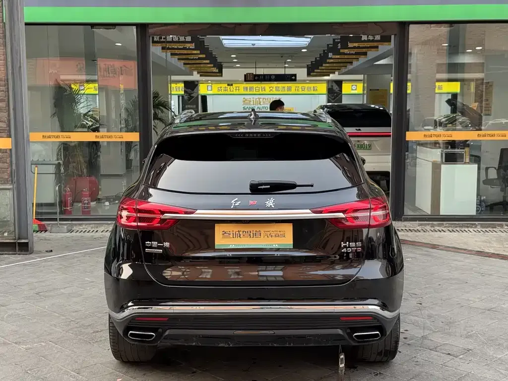 Hongqi HS5 2022 из CN, фото 9