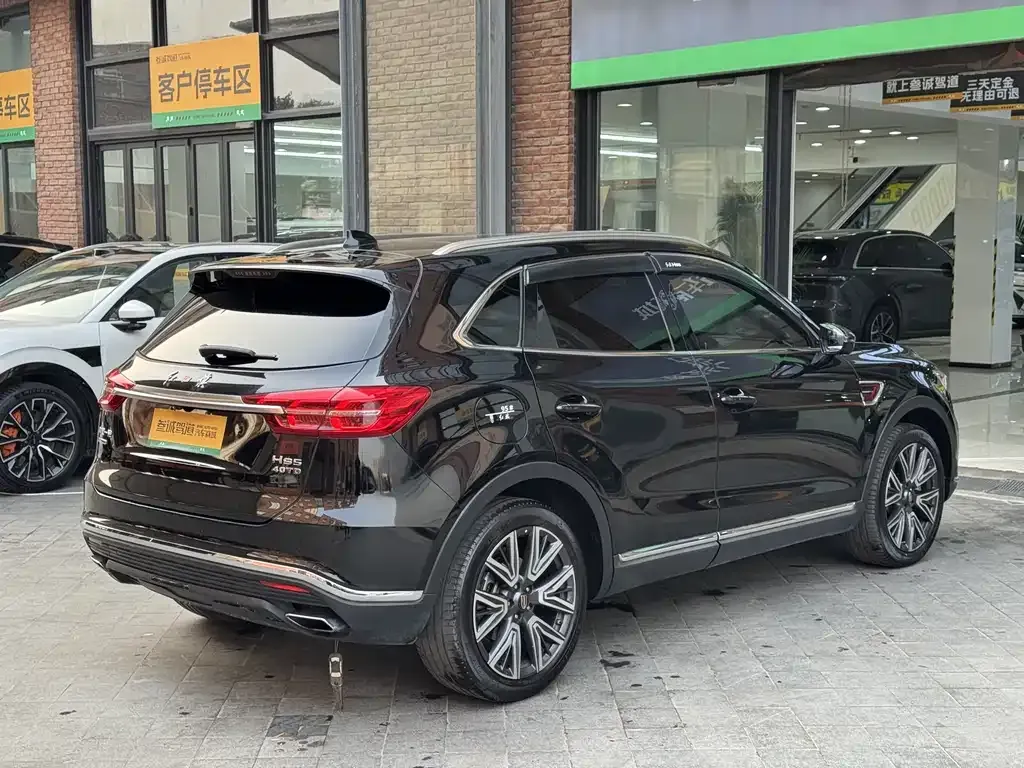 Hongqi HS5 2022 из CN, фото 6