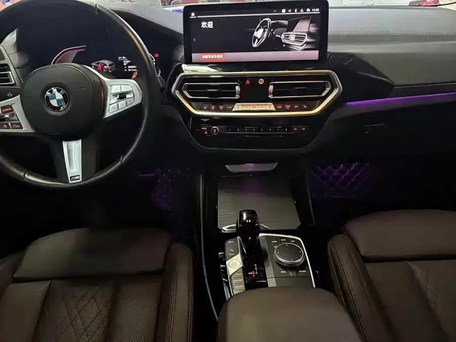 BMW X3 2022 из CN, фото 3