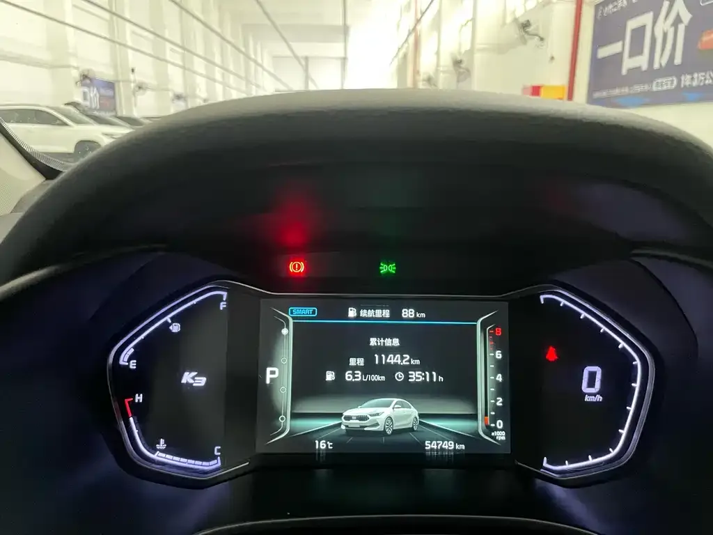 Kia K3 2022 из CN, фото 3