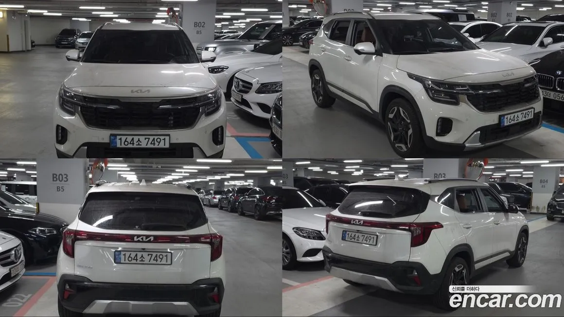 Kia Seltos 2025 из KR, фото 1