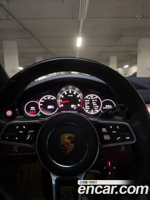 Porsche Cayenne 2021 из KR, фото 2