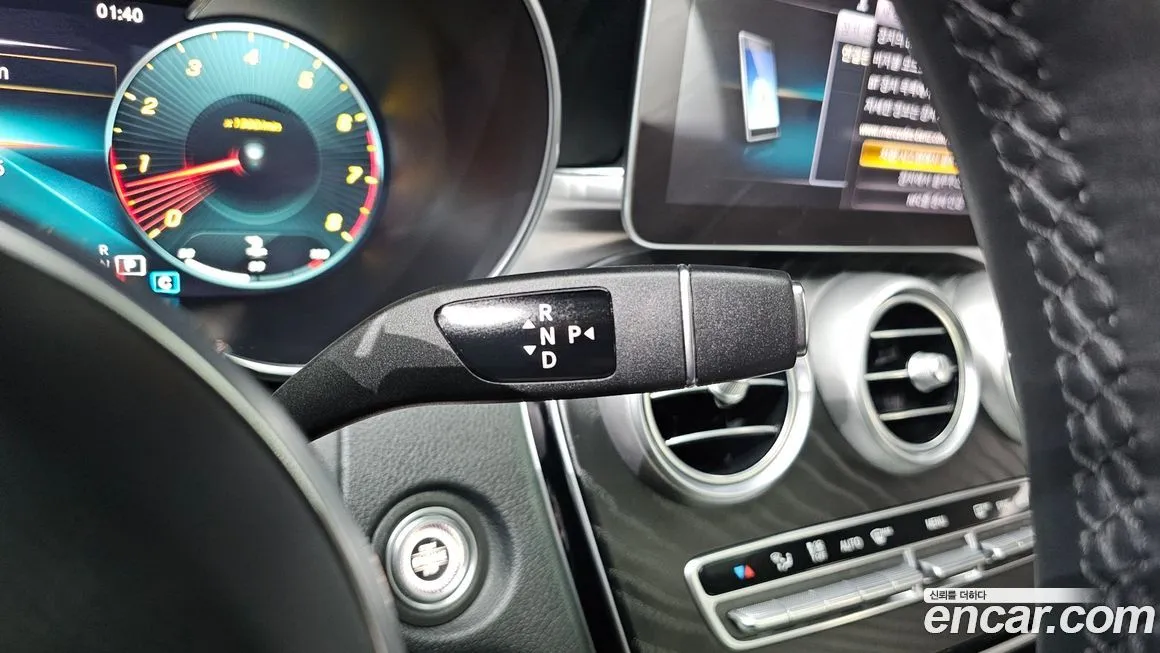 Mercedes-Benz C-Class 2021 из KR, фото 9
