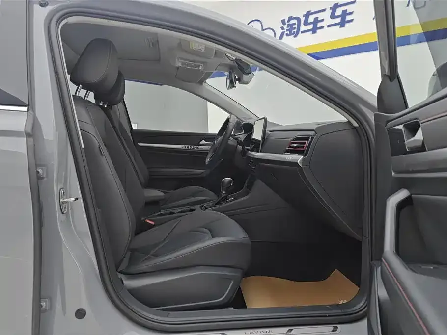 Volkswagen Lavida 2023 из CN, фото 8