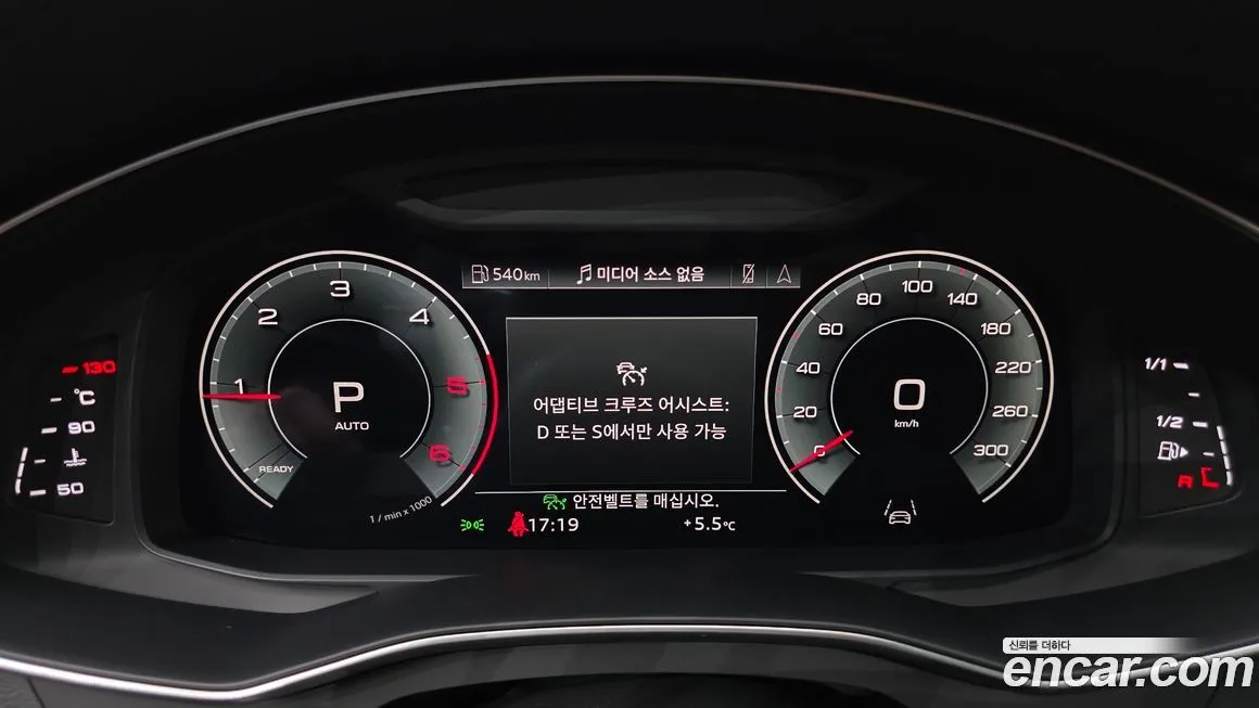 Audi A6 2022 из KR, фото 5
