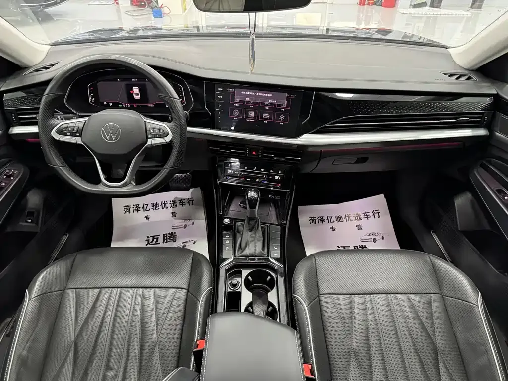 Volkswagen Passat — фото 4