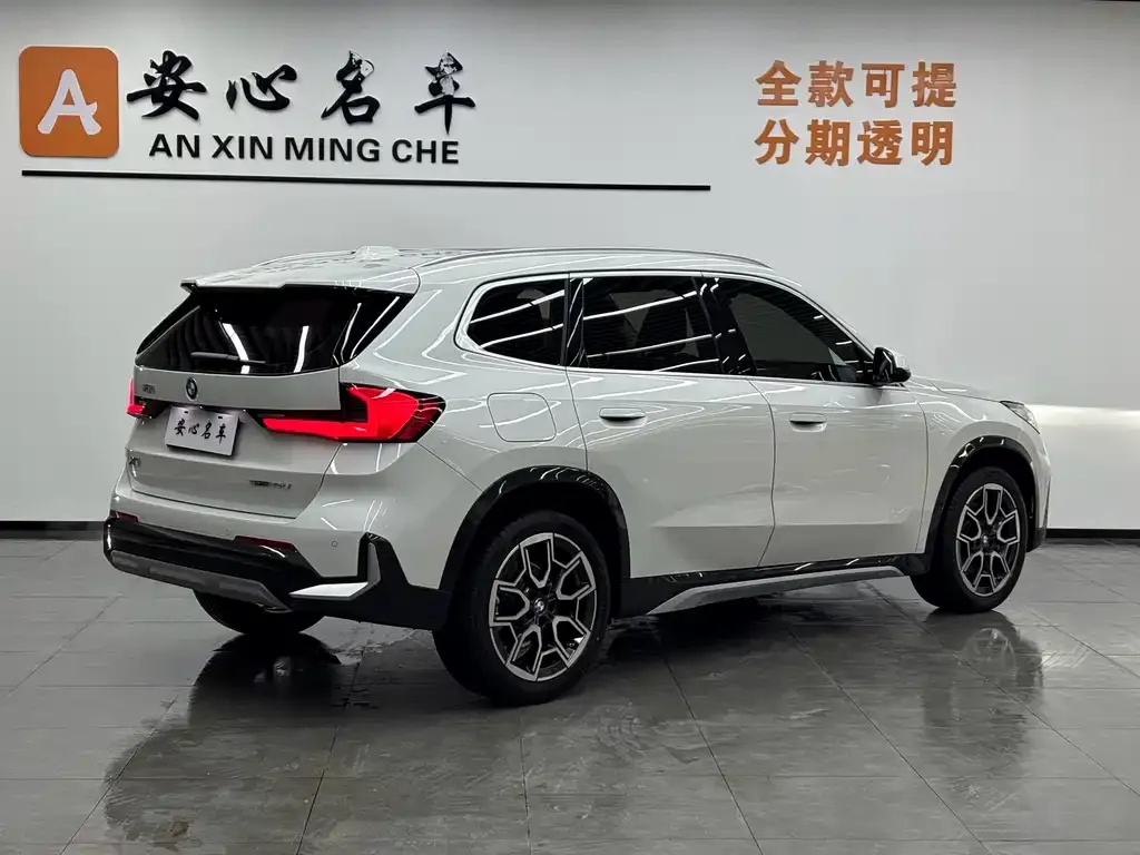 BMW X1 2025 из CN, фото 7