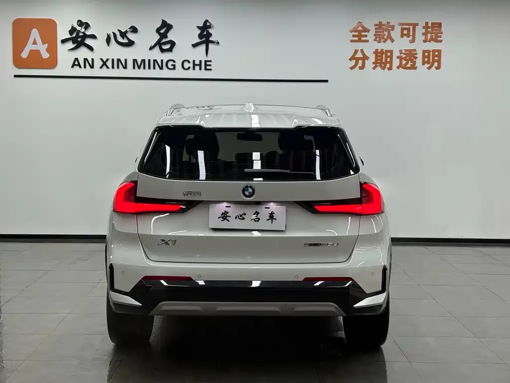 BMW X1 2025 из CN, фото 2